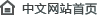 �c�����ؖ|����˾�Wվ���